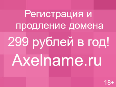 Перечень Документов Для Регистрации Договора Купли Продажи Дома Перечень Документов Для Регистрации Договора Купли Продажи Дома